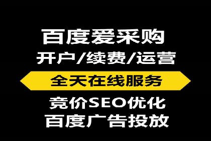 成功案例揭秘：sem代运营公司的策略与技巧